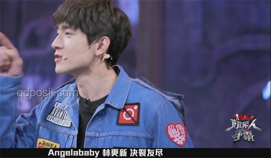 李晨48秒终结张真源：明星真人秀中的尴尬互动与策略分析